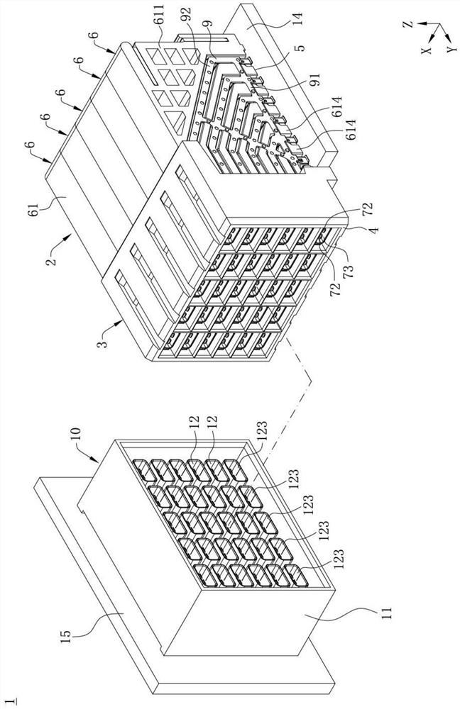 Electric connector