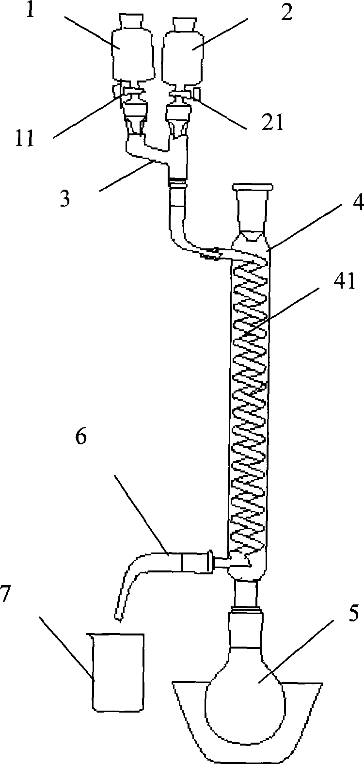 Synthesis method of L-p-nitrophenylalanine