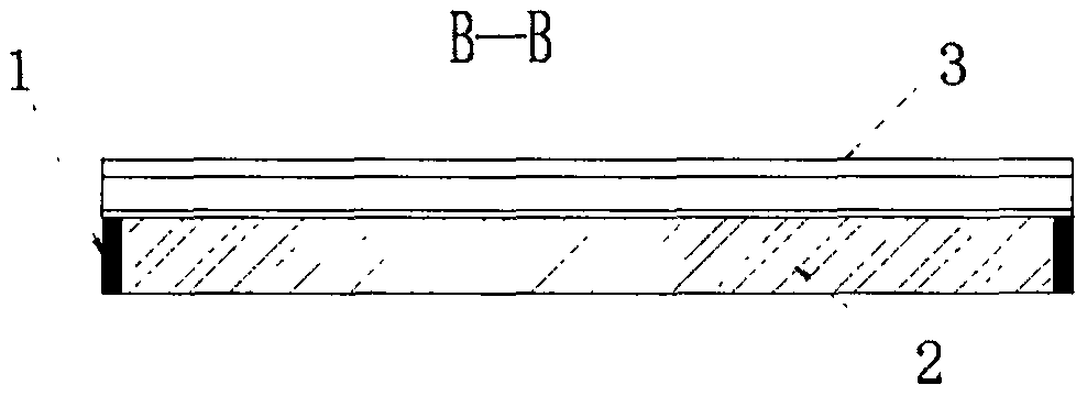 Composite frame cladding cover for long-life tundish