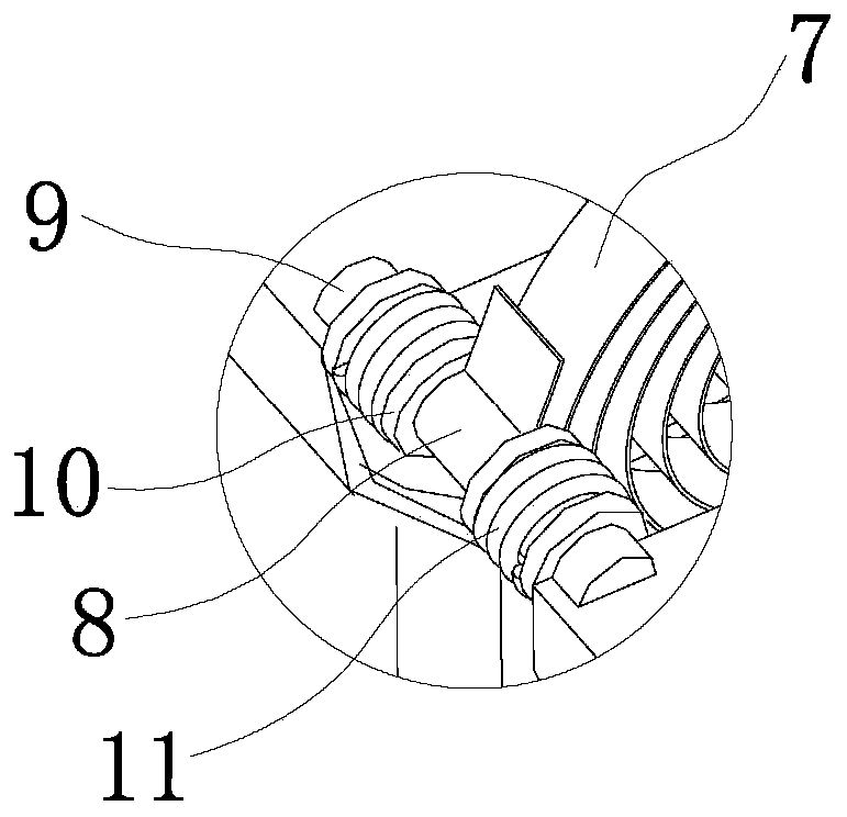 Bird expelling device