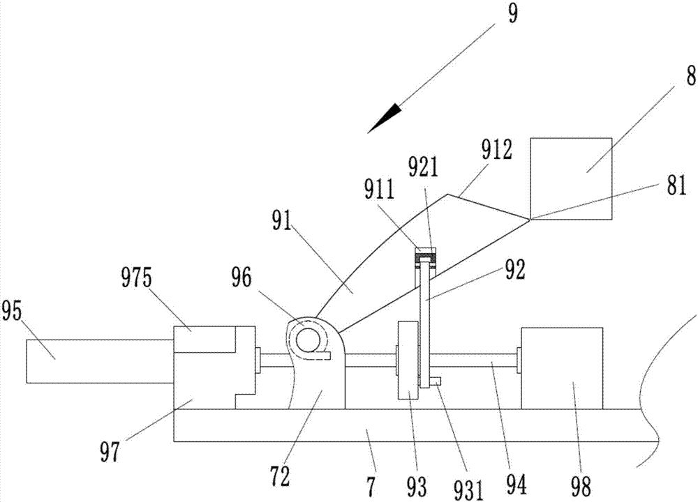 Auto part unloading mechanism