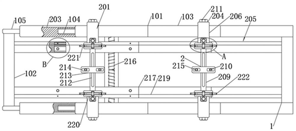 An integrated device for connecting power terminals