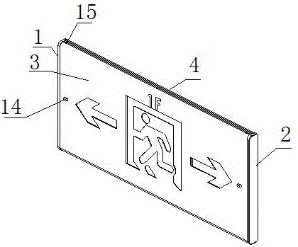 Intelligent multipurpose fire emergency indicating lamp