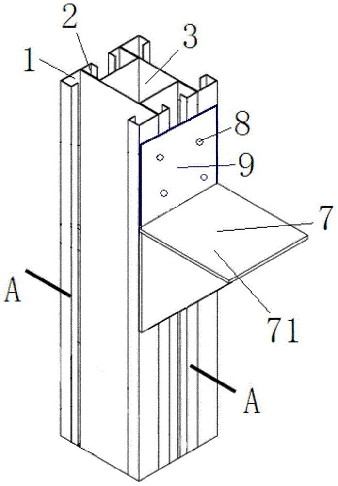 Combined component