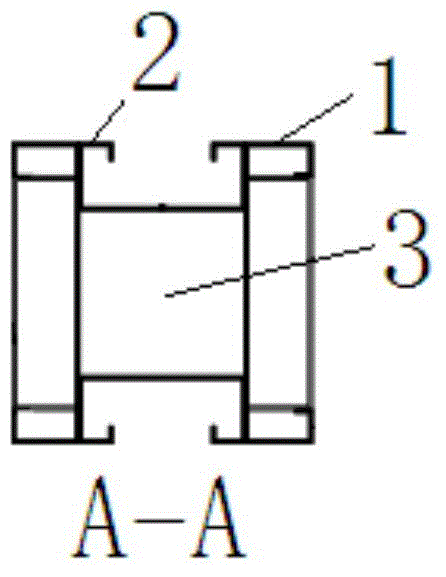 Combined component