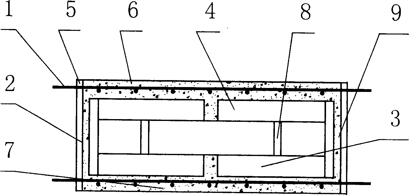 Processing method of concrete honeycomb floor and its used structure box