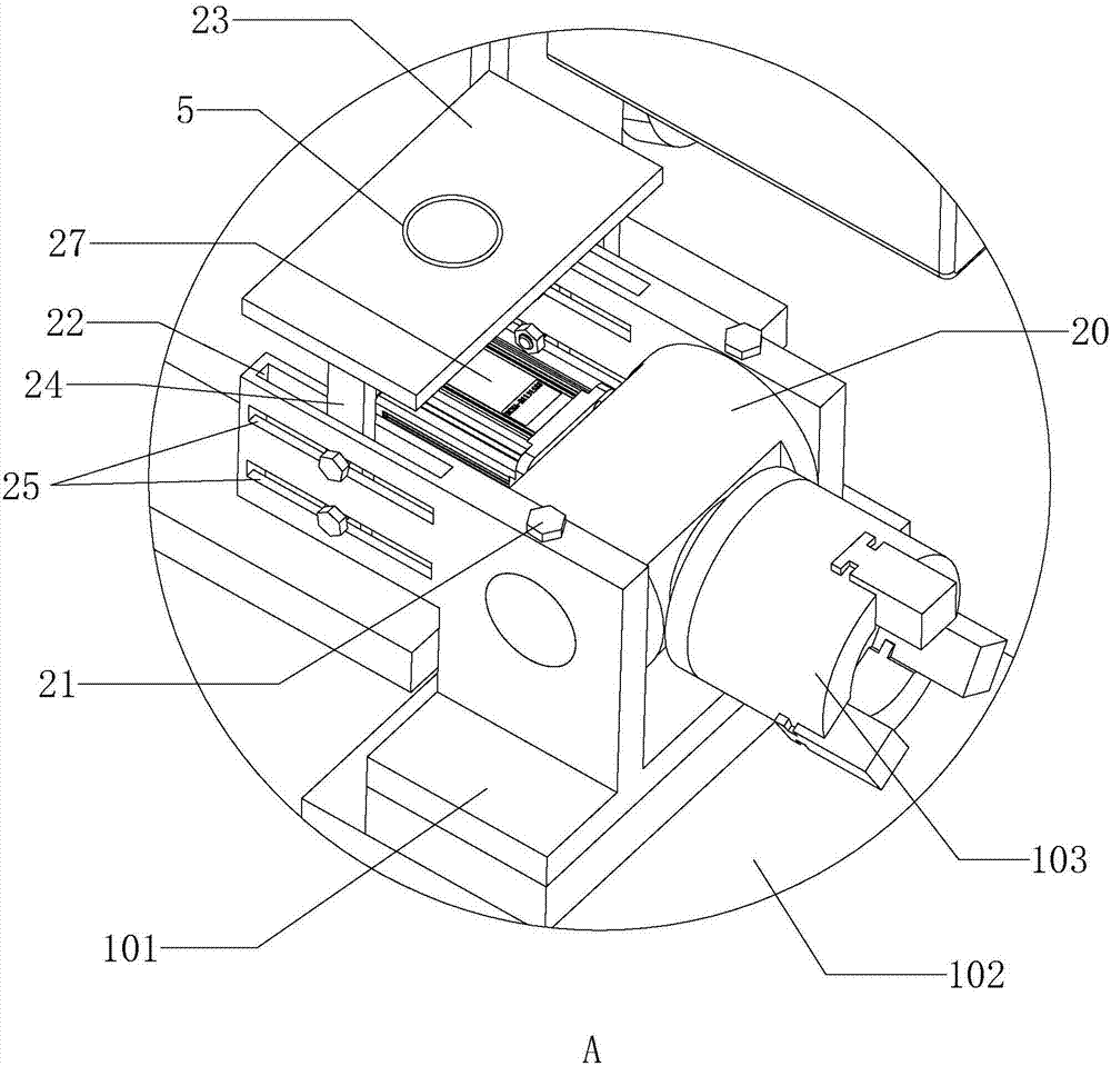 Workpiece auto-collimation method and system in laser engraving