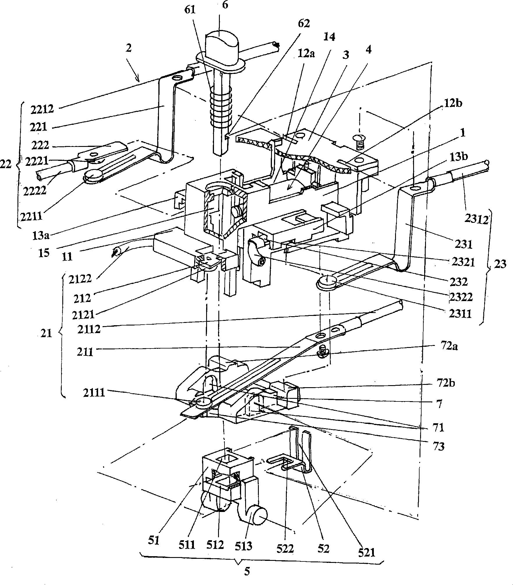 Oscillating arm type tripolar on-off apparatus for leakage protecting plug