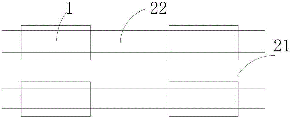 Track operation safety monitoring alarm system and track operation safety monitoring alarm method