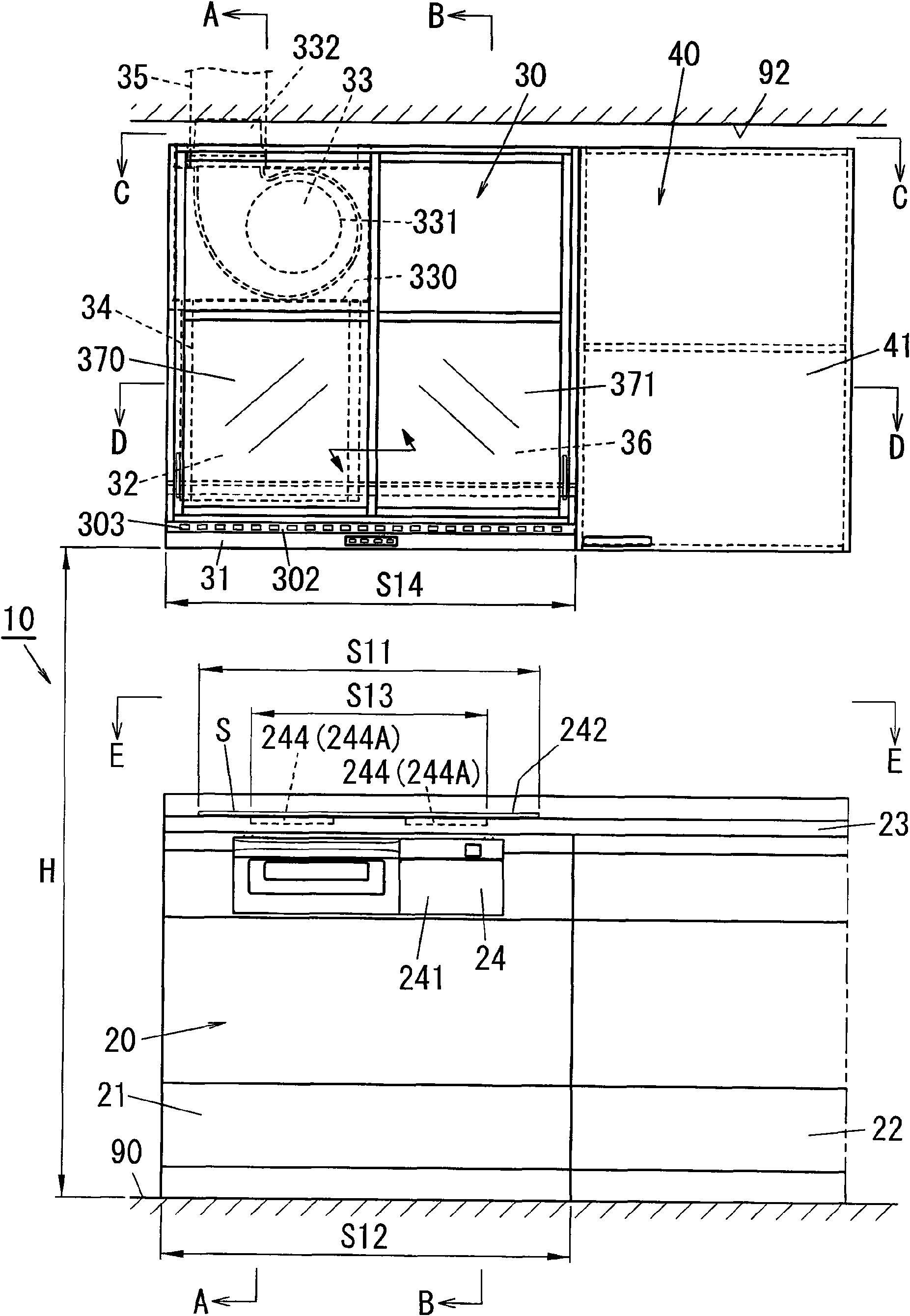 Kitchen apparatus with ventilating device