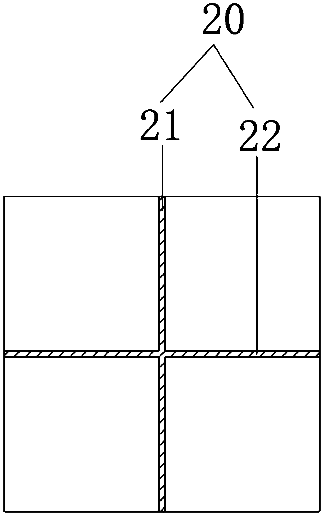 Tight coupling miniaturized metamaterial structure