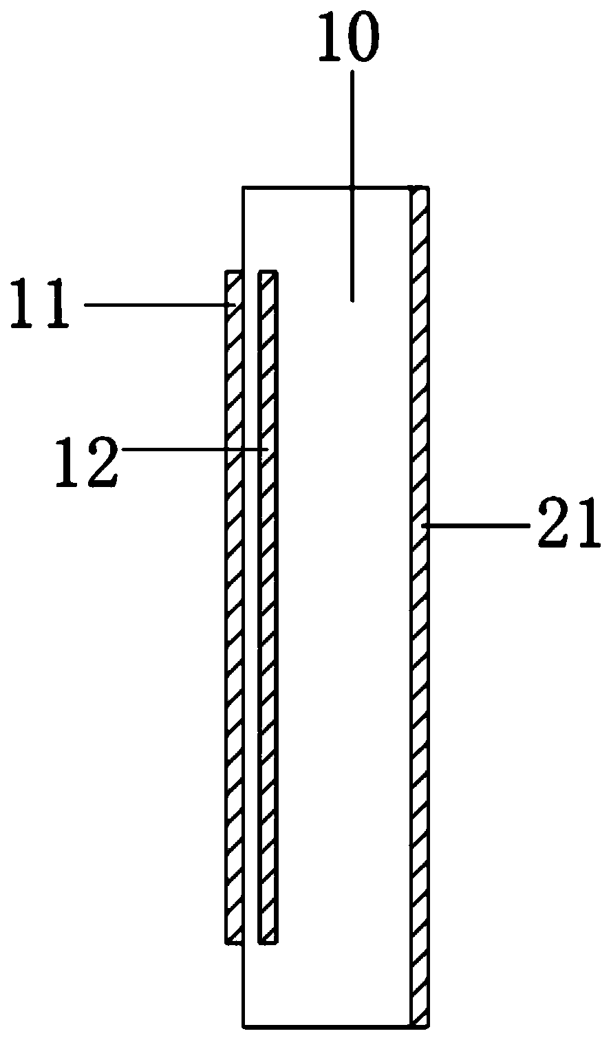 Tight coupling miniaturized metamaterial structure