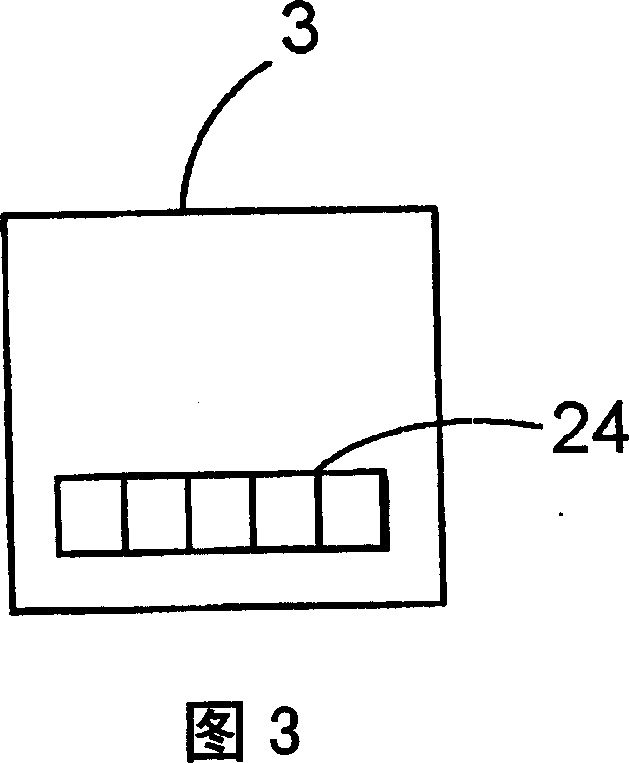 Beverage supply device