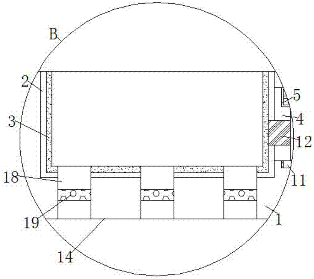 Planting device with functions that vegetation survival rate can be improved and part of structures can be recovered