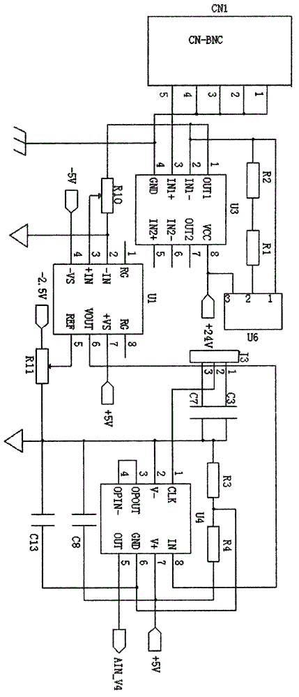 Fan signal acquiring device