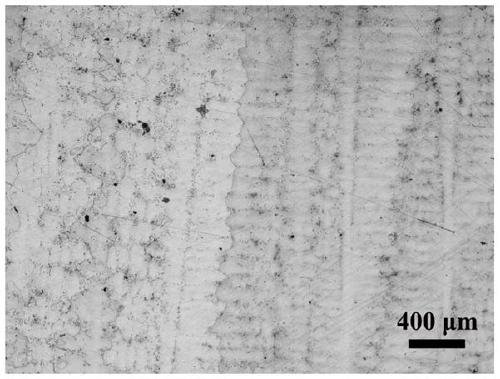 A Repair Method and Application of Single Crystal/Directionally Solidified Nickel-Based Superalloy