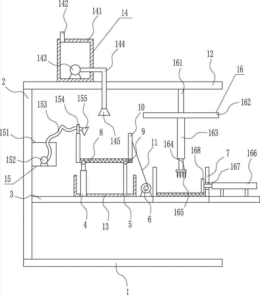 Flushing and juicing integrated device for fruits