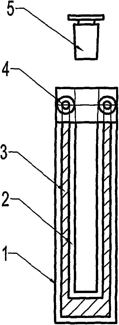 Cuvette and preparation method