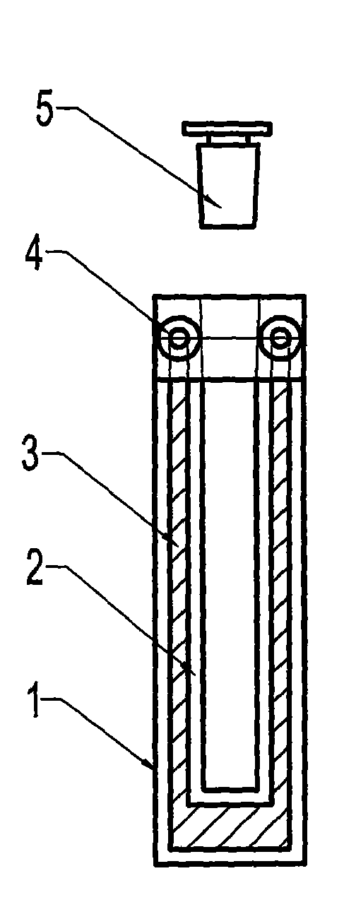 Cuvette and preparation method