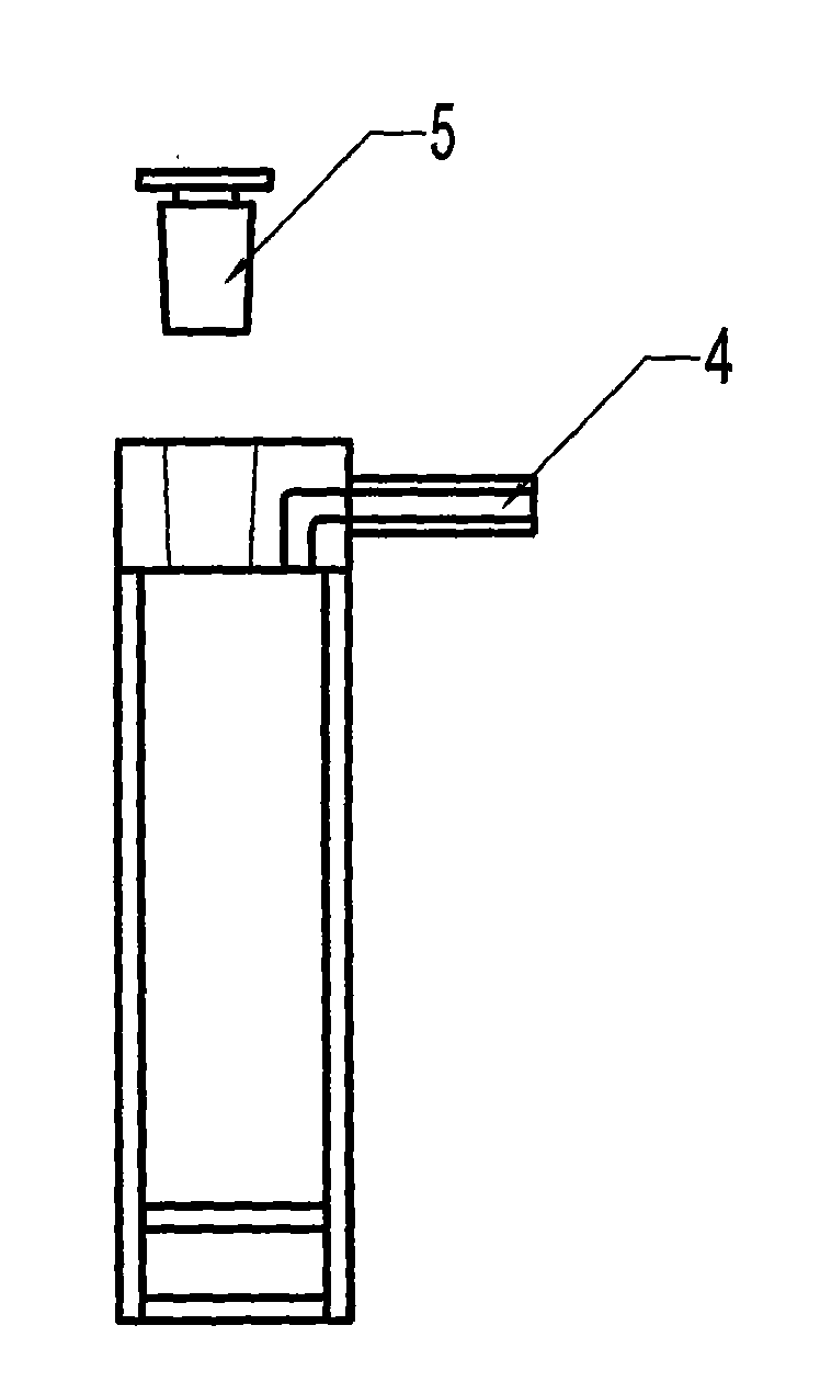 Cuvette and preparation method