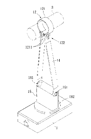 Electronic device fixing bracket