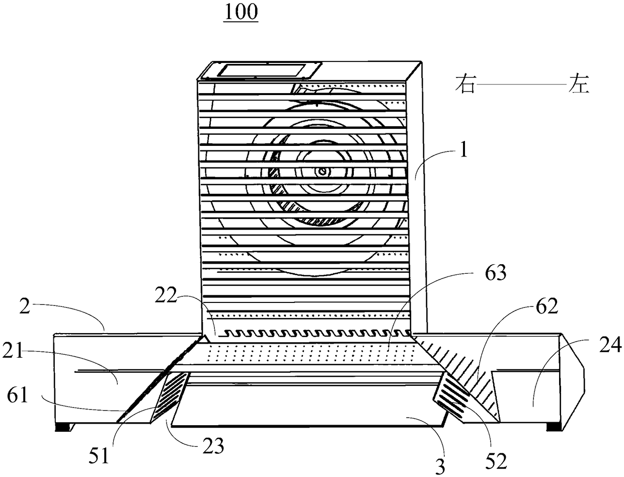 Top suction type range hood