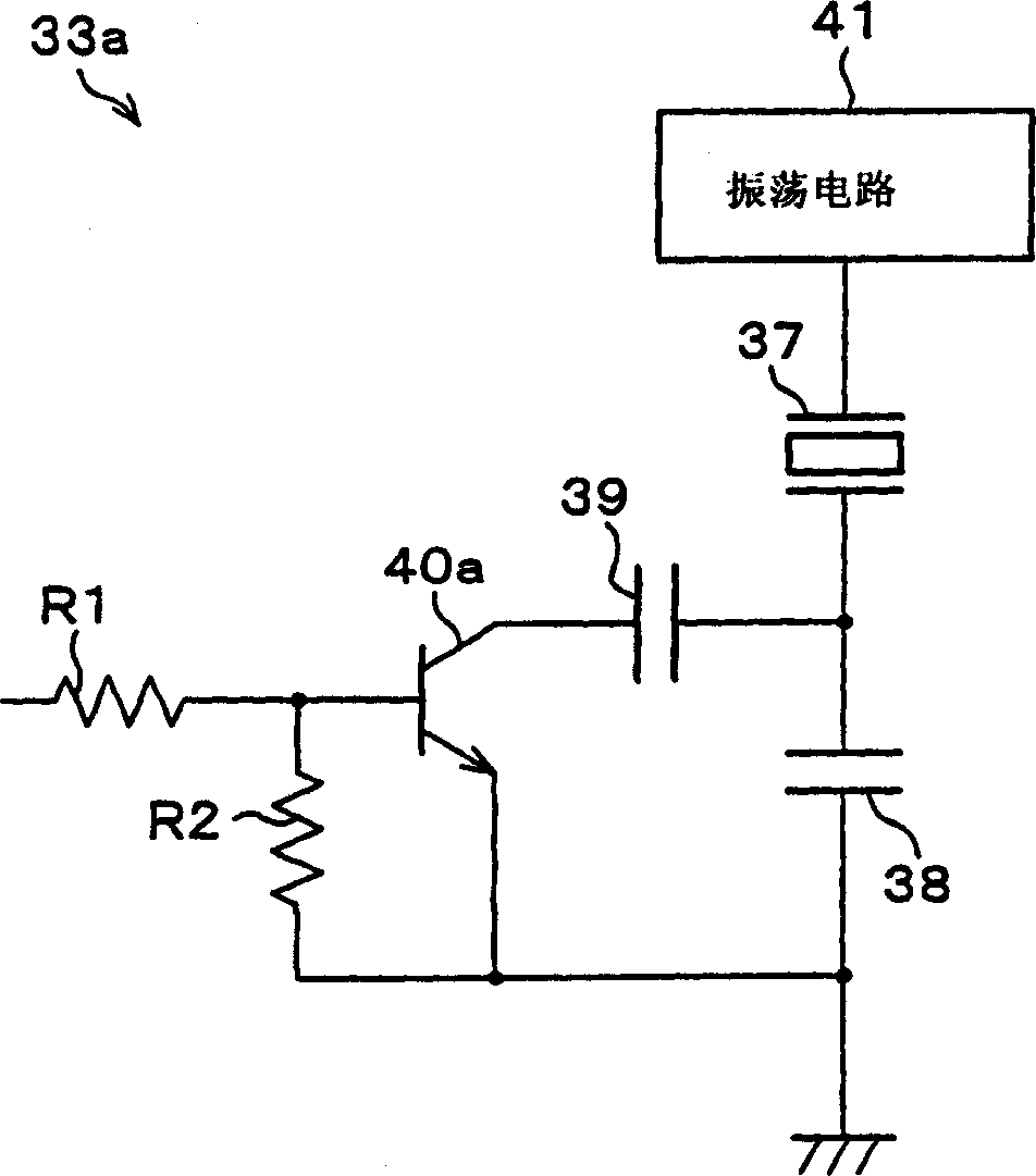 PLL circuit and TV receiver using it, and improvement in beat of TV receiver