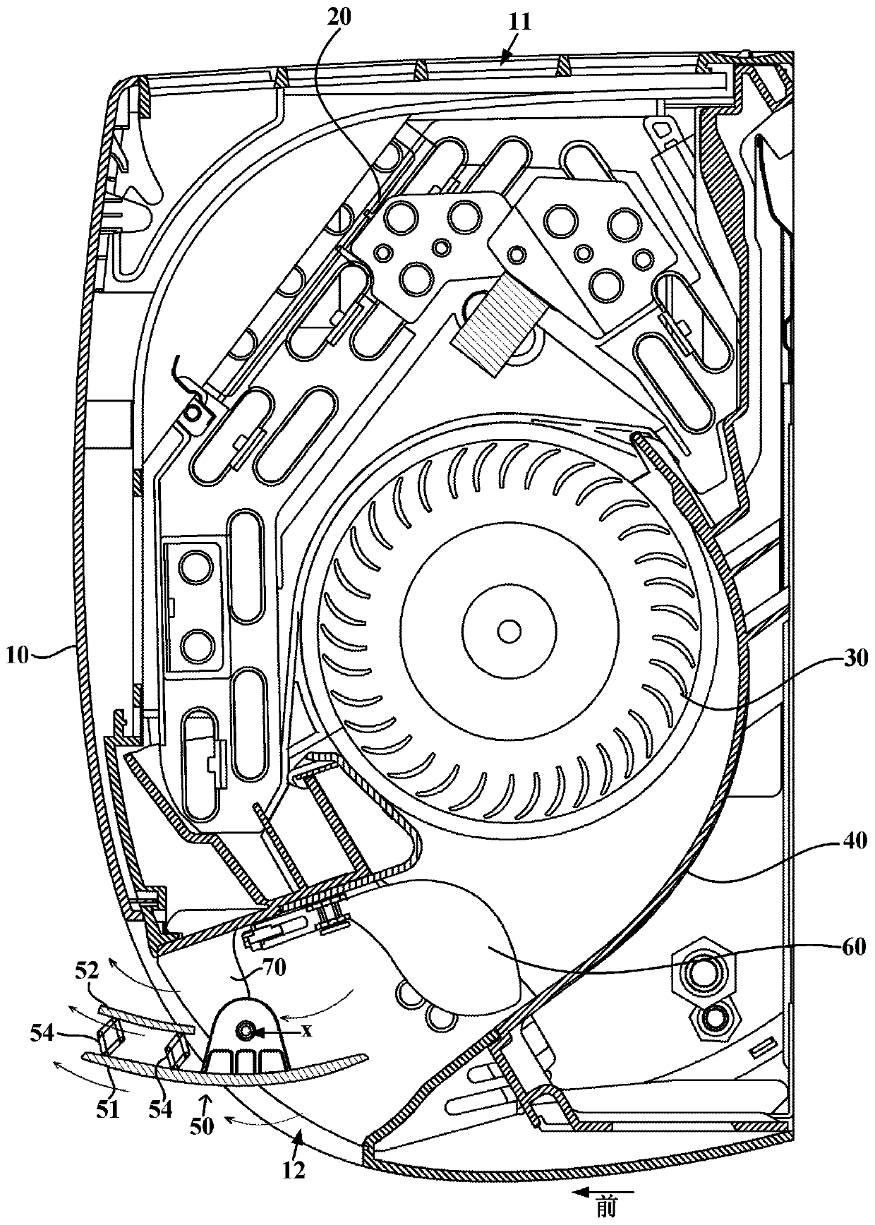 Air guide plate and air conditioner comprising same