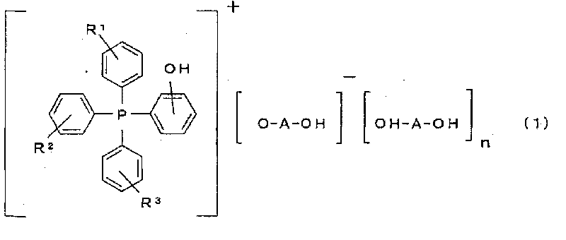 Liquid resin composition for adhesive, semiconductor device, and process for producing semiconductor device