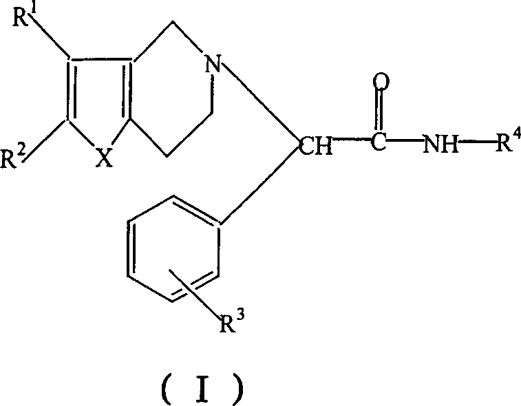 Thiophenopyridine substituted acetyl hyarazine derivative