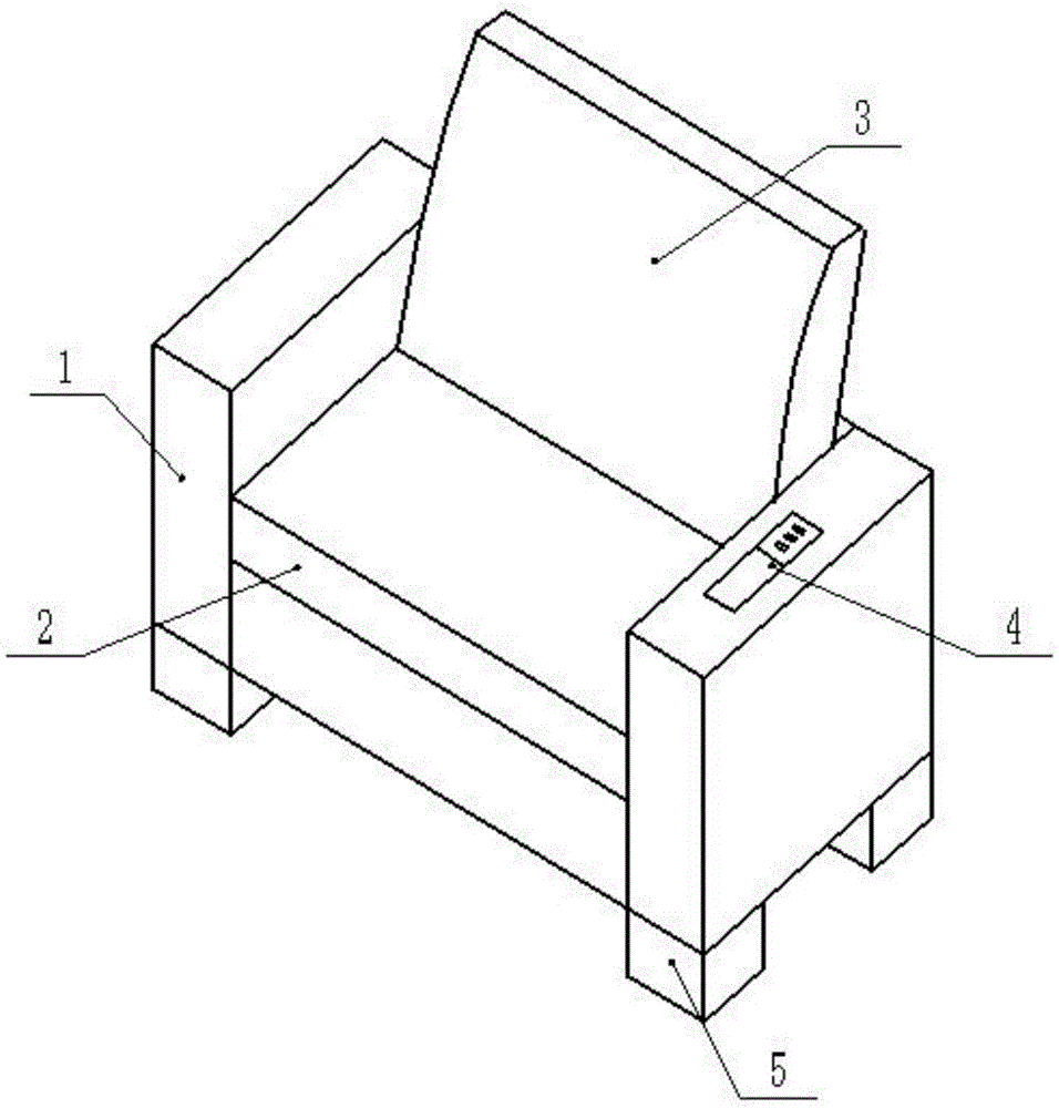 Multifunctional leisure sofa