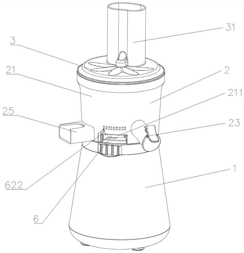 A juice extractor with adjustable slag discharge