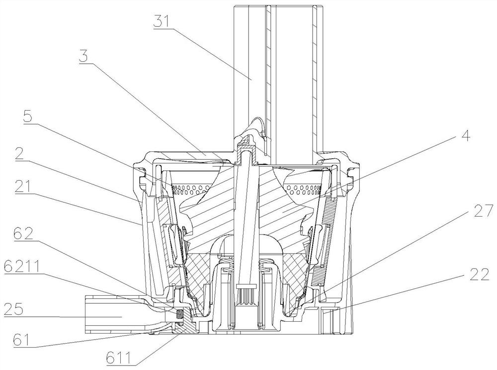 A juice extractor with adjustable slag discharge