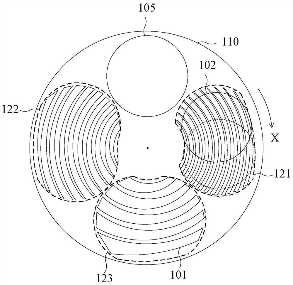 Light transmittance adjustment device and lighting system