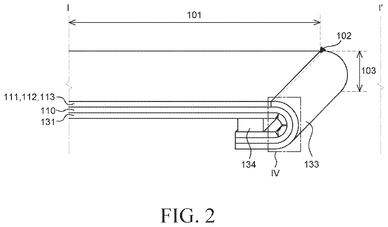 Flexible display apparatus