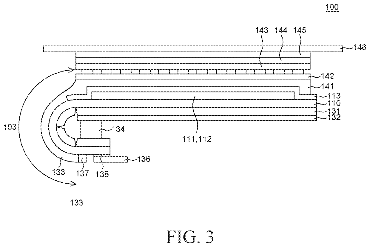 Flexible display apparatus