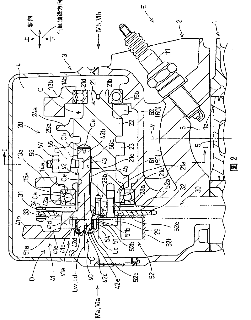 Internal-combustion engine with decompressor