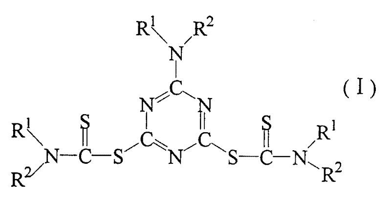 Dithioamino acid triazine derivative as additive for antioxidizing extreme pressure lubricating oil