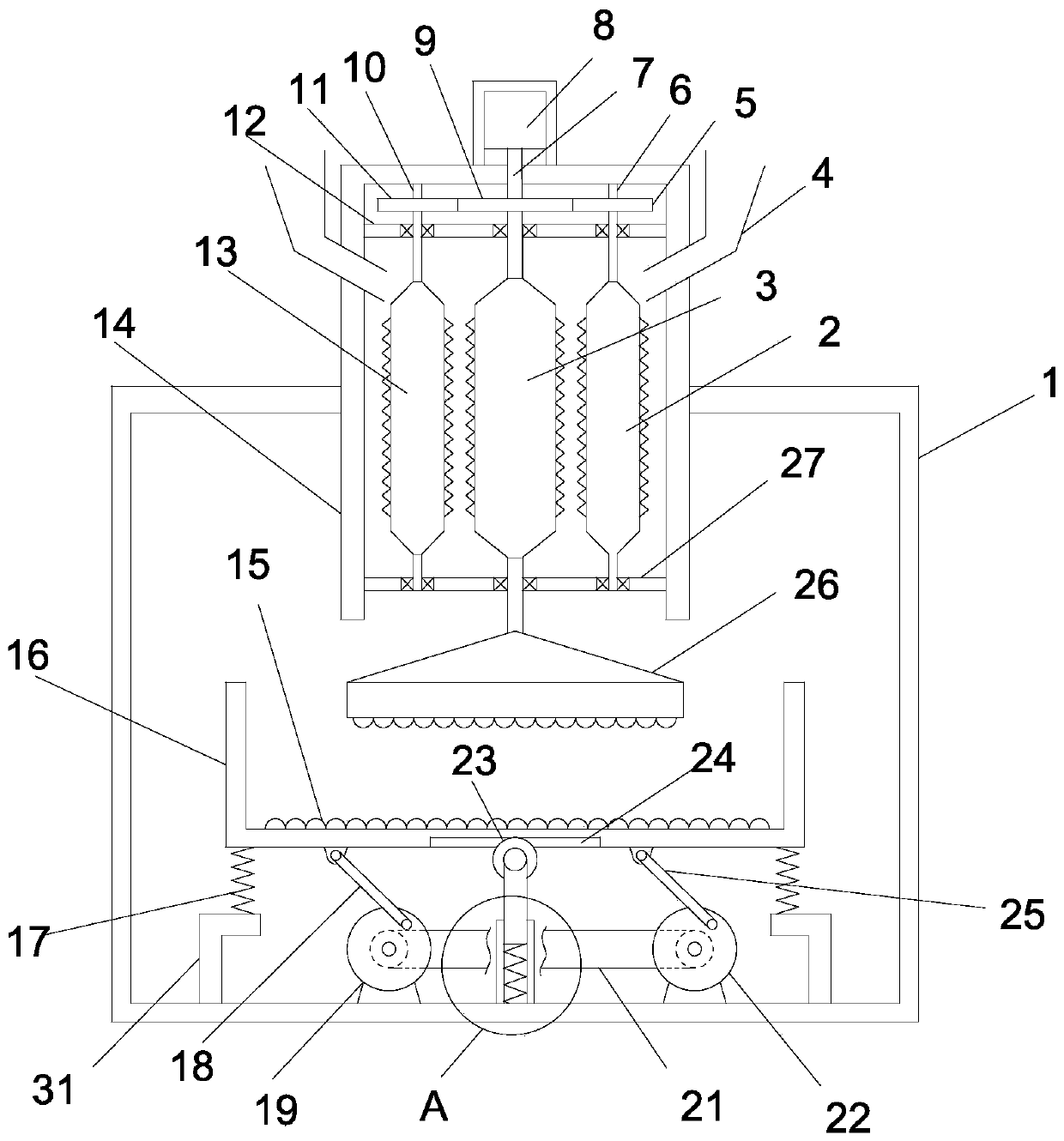 A high-efficiency crushing device for construction waste