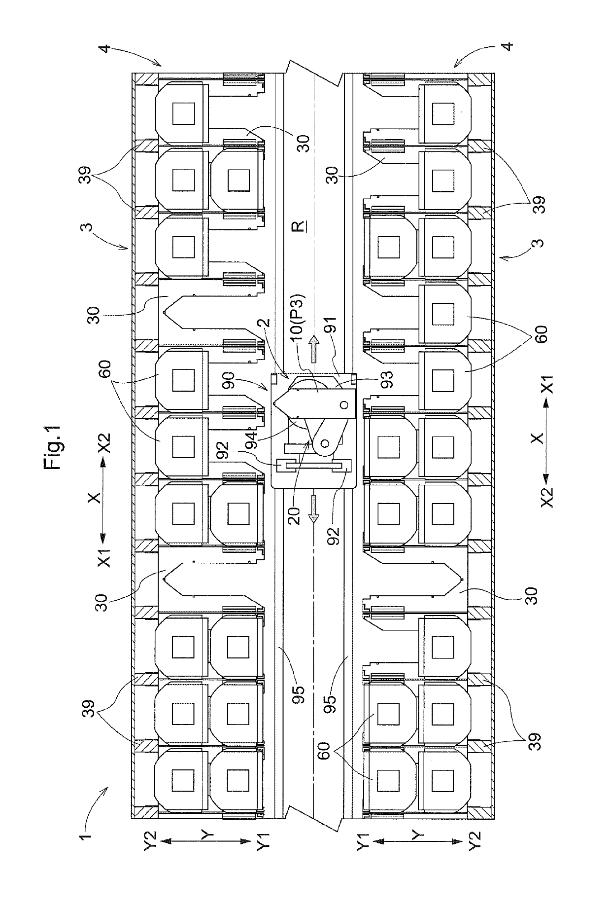 Article Storage Facility