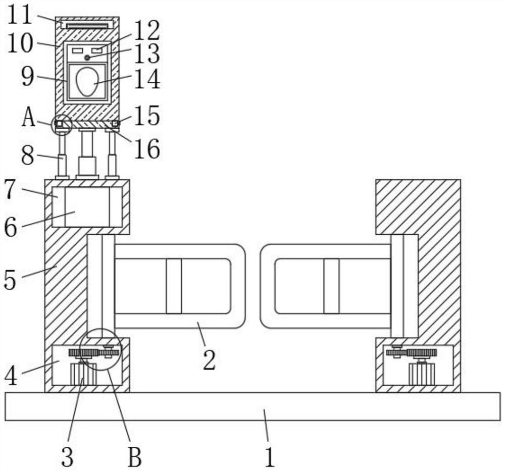 Library face recognition all-in-one machine with protection structure