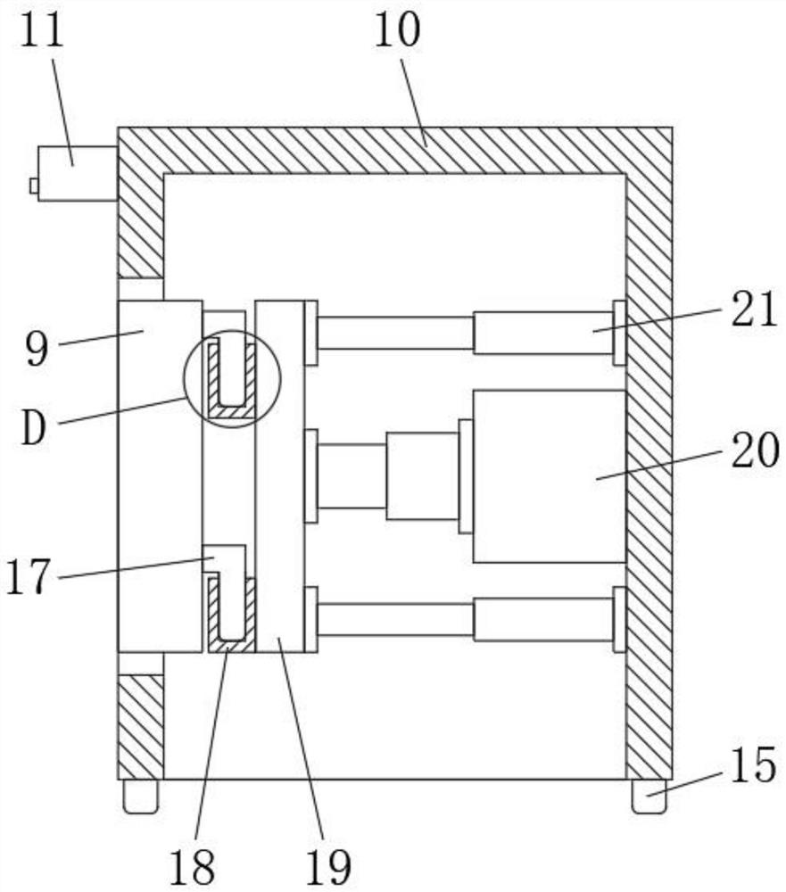 Library face recognition all-in-one machine with protection structure