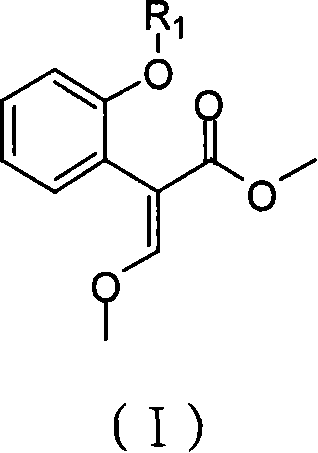 Method for preparing azoxystrobin and its analogue