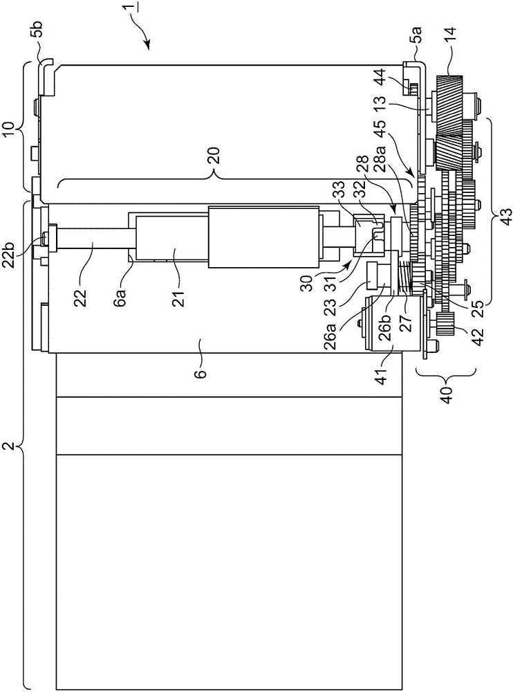 Image forming device