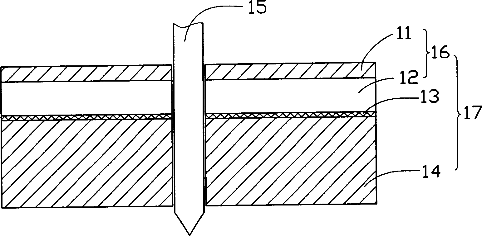 Method of cutting workpiece of film filter