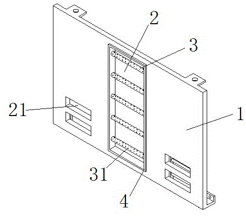 Landing door foot protection plate