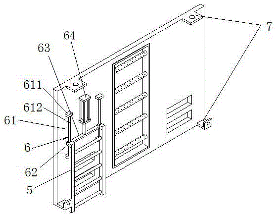 Landing door foot protection plate