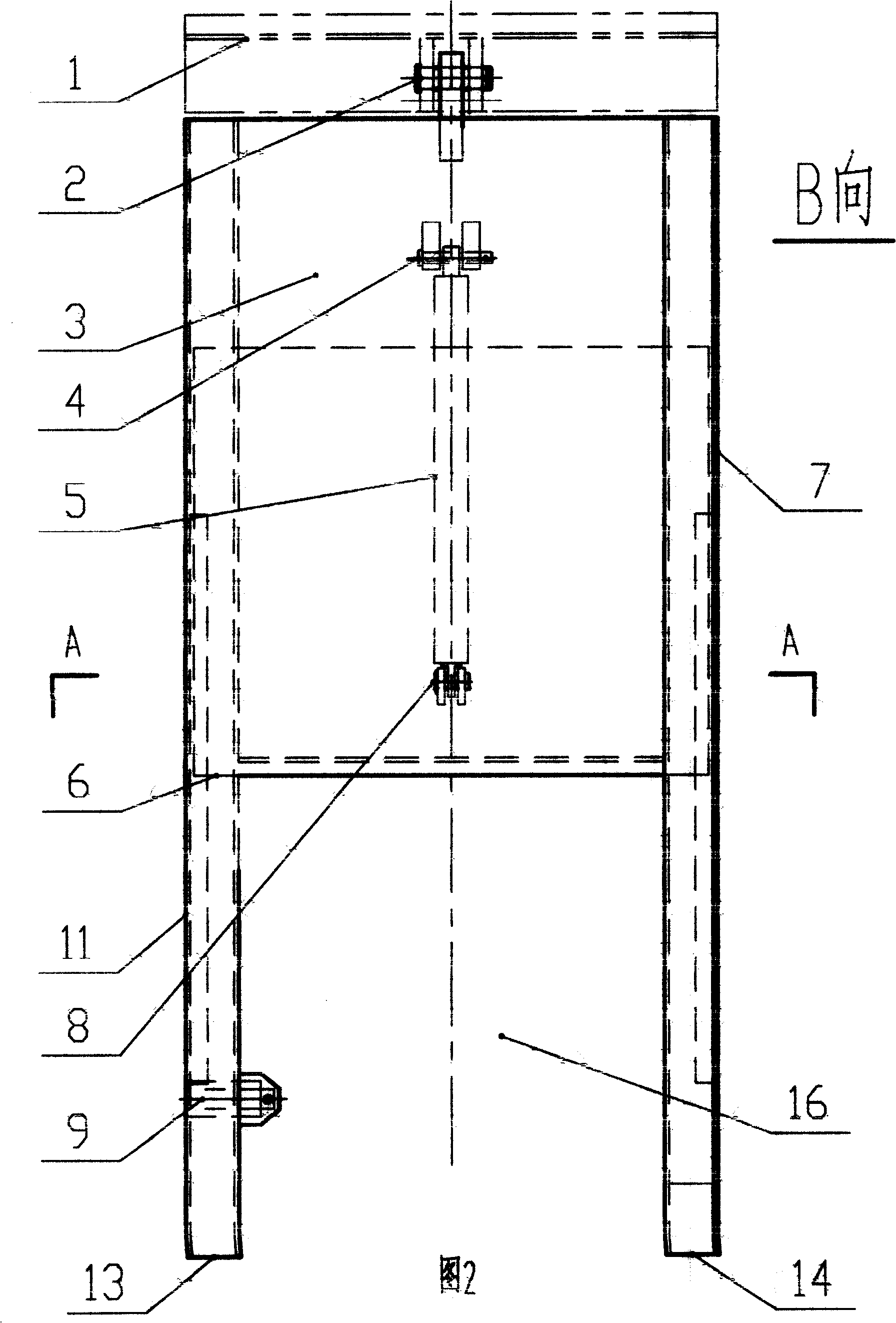 Hydraulic support tail beam