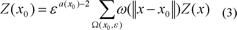 Mineralizing abnormal extraction method based on multifractal Krige method