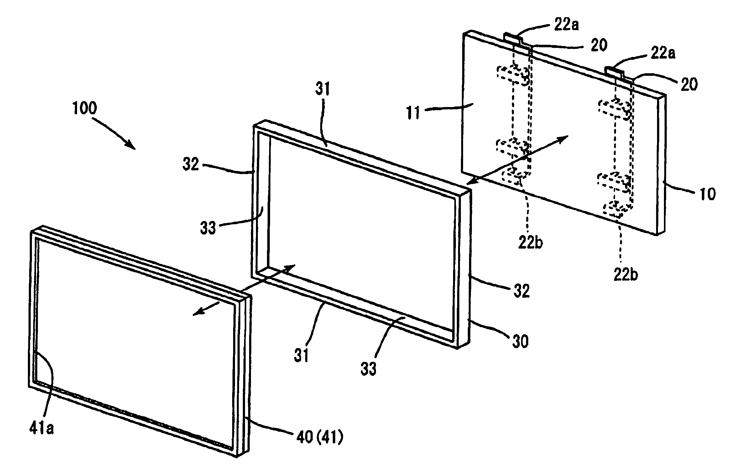 Plasma television, flat panel display fixing structure, flat panel television, and method of assembling flat panel television